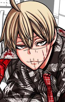 Gambar Jin Kougasaki