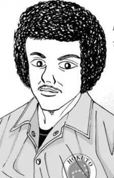 Gambar Karakter Anime: Tsuyoshi Kusakabe