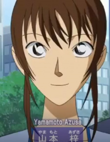 Gambar Karakter Azusa Yamamoto