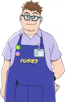 Gambar Karakter Anime: Japan