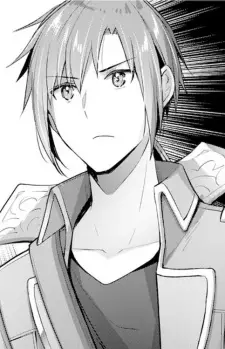 Gambar Karakter Anime: Jade