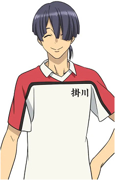 Gambar Karakter Hinata Tatsunami