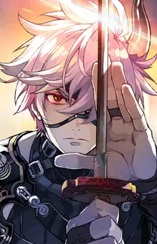 Gambar Karakter Anime: Onimaru Kunitsuna