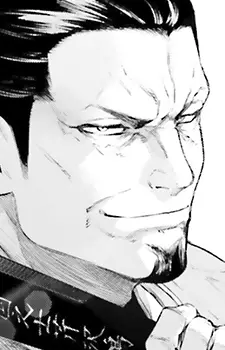 Gambar Karakter Anime: Kamo Serizawa