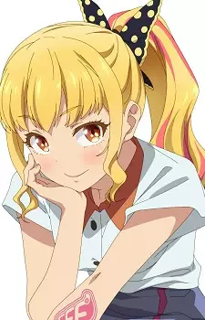 Gambar Karakter Anime: Reimi Nashinoki