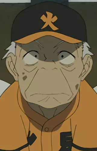 Gambar Karakter Anime: Shigekuni Nandaba