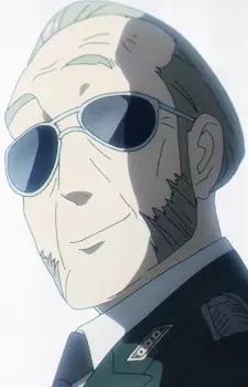 Gambar Karakter Anime: SSS Boss