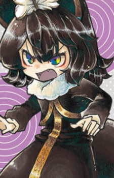 Gambar Karakter Yomi