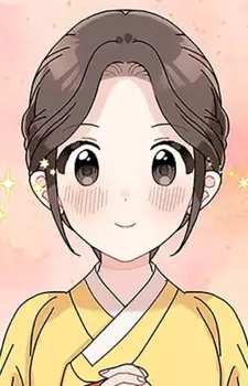 Gambar Karakter Anime: Cheong Shim