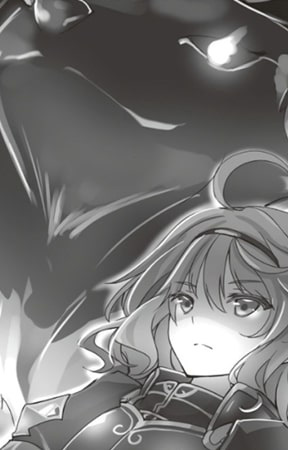 Gambar Karakter Weldhun