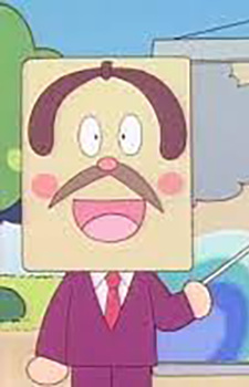 Gambar Karakter Dr. Geta