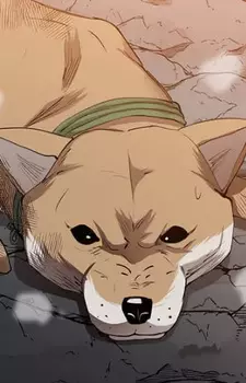 Gambar Karakter Anime: Hwang Gu