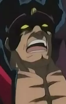 Gambar Karakter Anime: Fujiyama №1