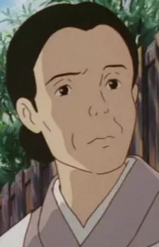 Gambar Karakter Anime: Aunt