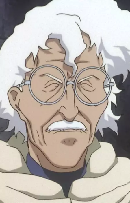 Gambar Karakter Anime: Dr. Meisel
