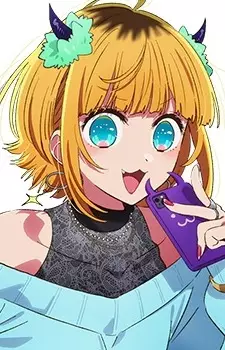 Gambar Karakter Anime: Mem-Cho