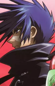 Gambar Karakter Anime: Wolx Hound