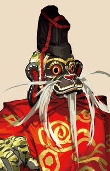 Gambar Karakter Shijuuten Suzaku