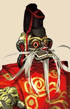 Gambar Karakter Anime: Shijuuten Suzaku