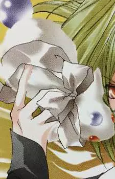 Gambar Karakter Anime: Pearl