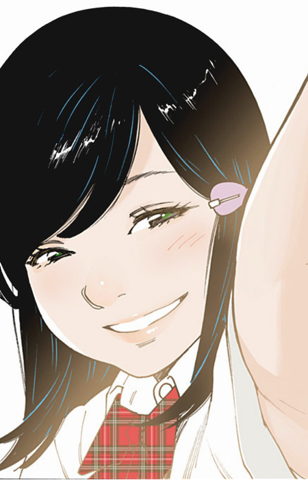 Gambar Karakter Airi Mitahara