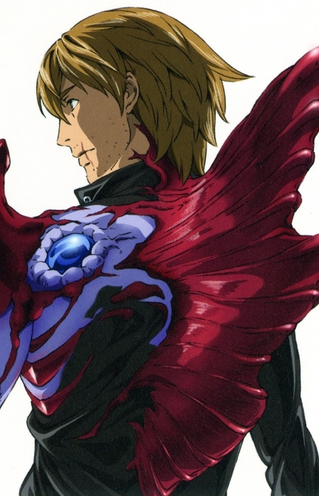 Gambar Raigyo Tsunomata