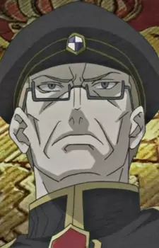 Gambar Karakter Anime: Berthold Gregor