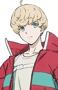 Gambar Karakter Anime: Michael