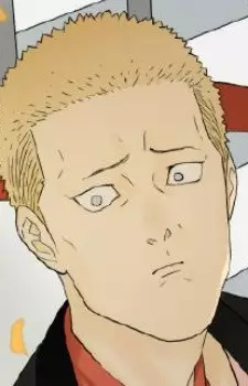 Gambar Karakter Anime: Ji