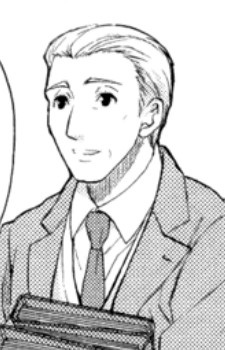 Gambar Karakter Gonno Michinori