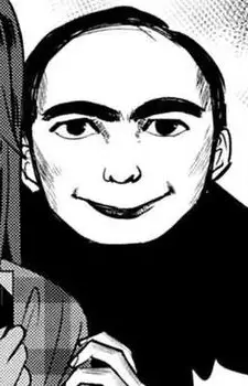 Gambar Karakter Anime: This Man