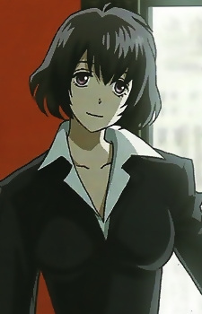 Gambar Chain Sumeragi