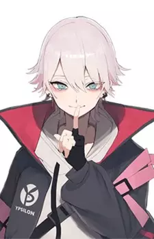 Gambar Karakter Anime: Yupushiron
