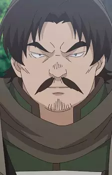 Gambar Karakter Anime: Strudel