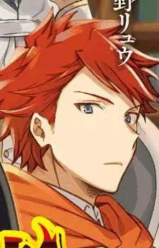 Gambar Karakter Anime: Sylvester Van Solestia