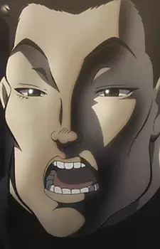 Gambar Karakter Anime: Tateoka