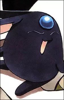 Gambar Karakter Anime: Mokona Modoki