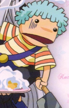 Gambar Karakter Boogie-kun