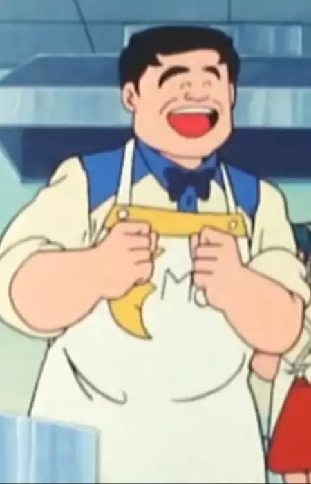 Gambar Karakter Anime: Kyuu Daima