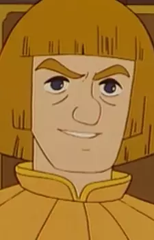 Gambar Karakter Anime: Prince Franz
