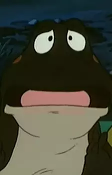 Gambar Karakter Anime: Brown Frog (Iron Stove)