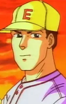 Gambar Karakter Anime: Kamiya