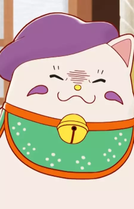 Gambar Karakter Anime: Tarafuku