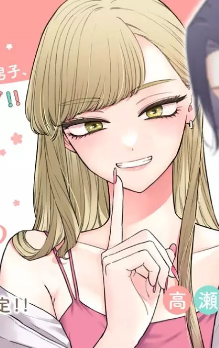 Gambar Karakter Anime: Hinako Kakei