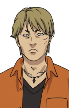 Gambar Karakter Ryou Kuroshio