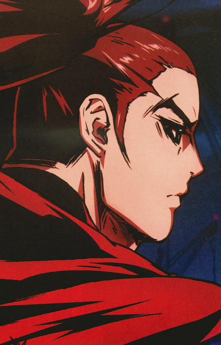 Gambar Karakter Fukurou