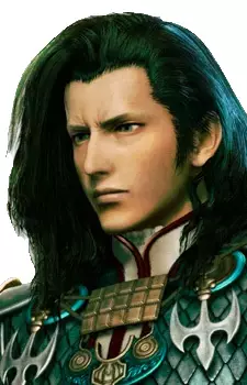Gambar Karakter Anime: Vayne Carudas Solidor