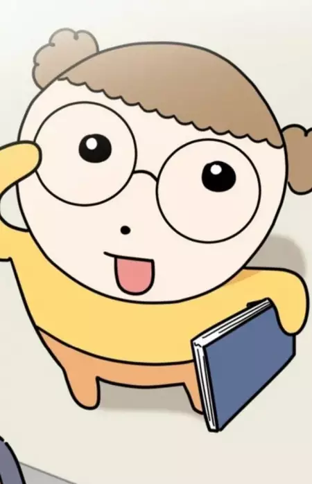 Gambar Karakter Anime: Maru Choi