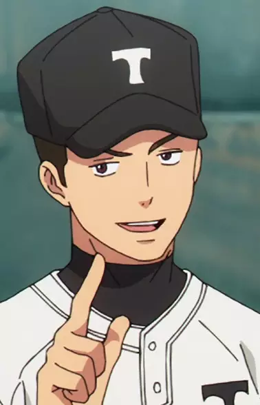 Gambar Karakter Anime: Takagi