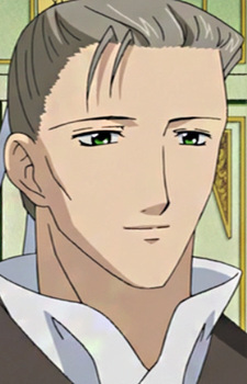 Gambar Karakter Yuushun Tei